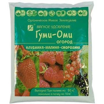 Гуми-Оми ягодный-земл,клуб,мал,смор 