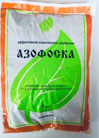Азофоска 1кг АГРОПАК НОВ-А 