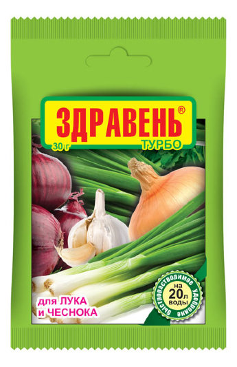 Здравень лук 30г В\Х 