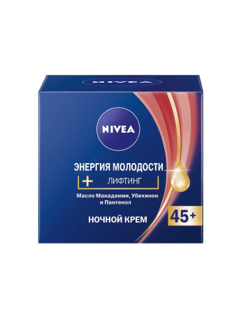 Nivea V крем 45+ ночь молод+лиф50мл 