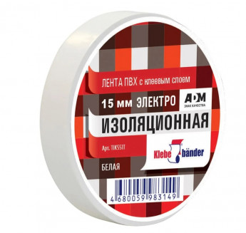 Изолента Klebebander 15/20 Белая 