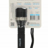Фонарь Фотон mr-1800 1w 2*LR6 в ком - 
