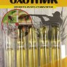 Охотник ампулы 5шт по 2гр. 0453 - 