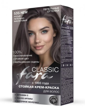 Фара 535 русый пепельно-фиолетовый 