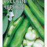 Бобы Русские Черные Гавриш - 