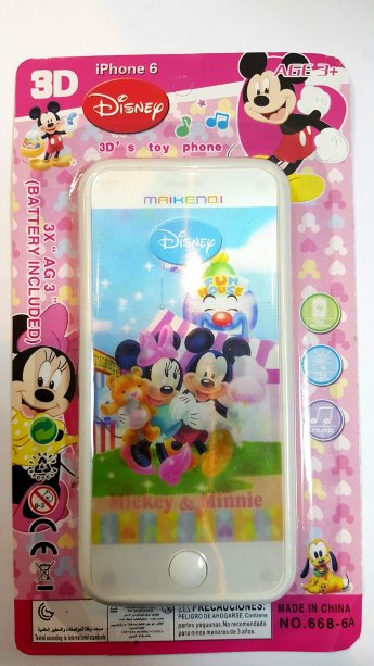 Смартфон M&amp;M 3D В1220-9(668-6А) 