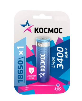 КОСМОС акум.18650 3.7V    3400mAh 