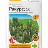 Ракурс 4мл - 