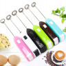 Капучинатор Cappucino Maker 2AA - 