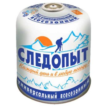 Газ СЛЕДОПЫТ метал.450г резьб. 