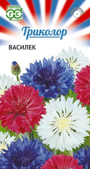 Василек Смесь Триколор 