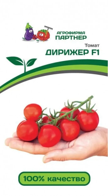 Томат Дирижер F1 Партнер 
