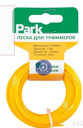 Леска д/триммера PARK 2мм 15м круг 