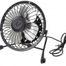 Вентилятор Energy 0606 USB - 