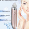 Вакуумный очиститель лица XN-8030 - 