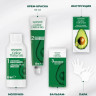 Gar natur 103+ Морозное серебро - 