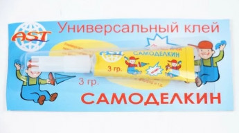 Суперклей Самоделкин 3гр 1шт 