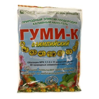Гуми-К Олимпийский 300г 