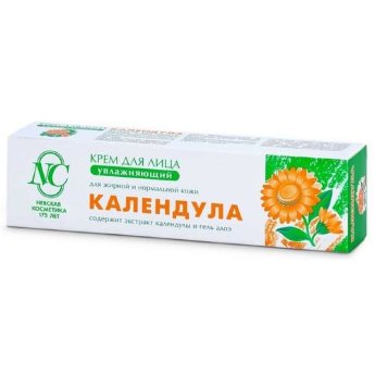 НК Календула крем 38мл 