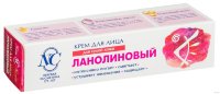 НК Ланолиновый крем д/лица д/сух.ко