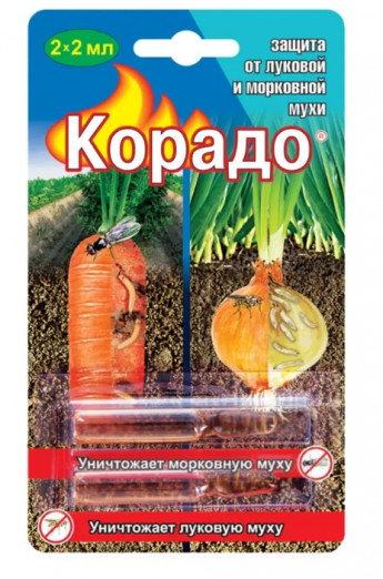Корадо ВХ 2мл от ЛУК/МОРК мухи 