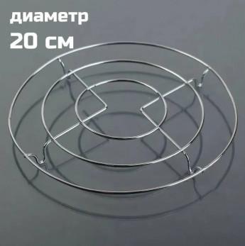 Подставка п/горячее металл KH-2008 