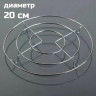 Подставка п/горячее металл KH-2008 - 