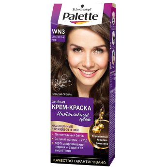 Palette WN3 Золотистый кофе 