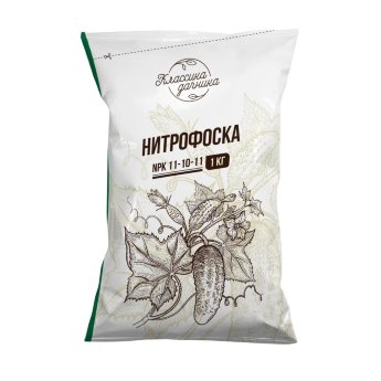 Нитрофоска 1кг Нов-агро 