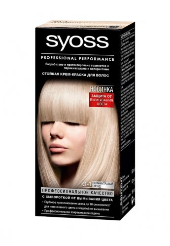 Краска syoss color 10-1 перл.блонд 