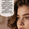 Лак д/волос LIS Объем 300мл - 