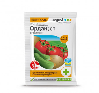 ОРДАН от болез.том/огур/карт12.5авг 