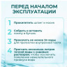 Электропомпа на бутылку USB KH-2927 - 