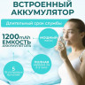 Электропомпа на бутылку USB KH-2927 - 