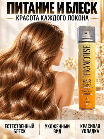 Лак Француа Клевер 360мл 