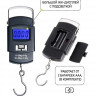 Безмен электронный 50кг WH-A08 3817 - 