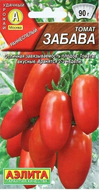 Томат Забава Аэлита 