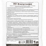 33 Богатыря почвооздор.препарат 1л - 