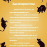 Зерн.приманка мыш/крыс NADZOR 100гр - 