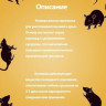 Зерн.приманка мыш/крыс NADZOR 100гр - 