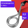 Электрокипятильник В.Луки 0.5кВт - 