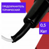 Электрокипятильник В.Луки 0.5кВт - 