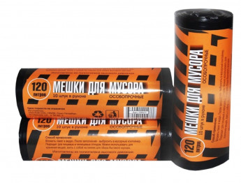 Пакет мусор Полосатик особ.120л. 