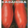Томат Казанова - 