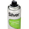 Растяжитель д/обуви Silver 150мл - 