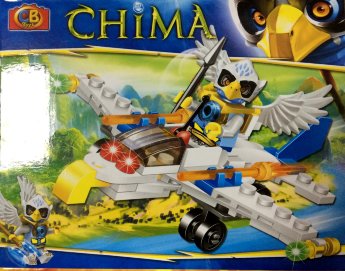 В199(30717) Конструктор CHIMA 