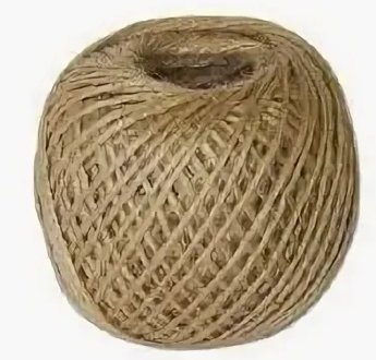 Шпагат полипропилен.800 ТЭКС 300м 
