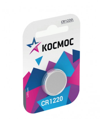Элемент пит. Космос CR1220 bl1 1шт 