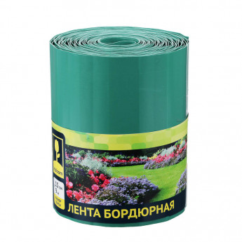 Бордюр INBLOOM Гофра 15см*9м 014 