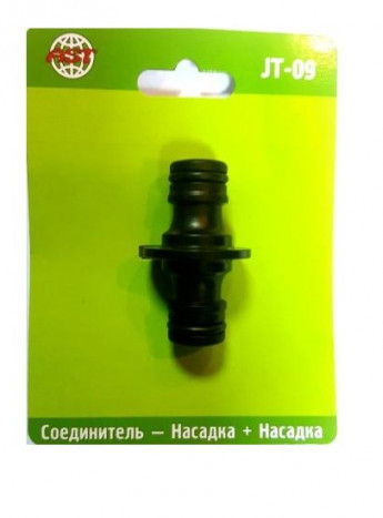 GT09 соединитель насадка насад 5/8- 